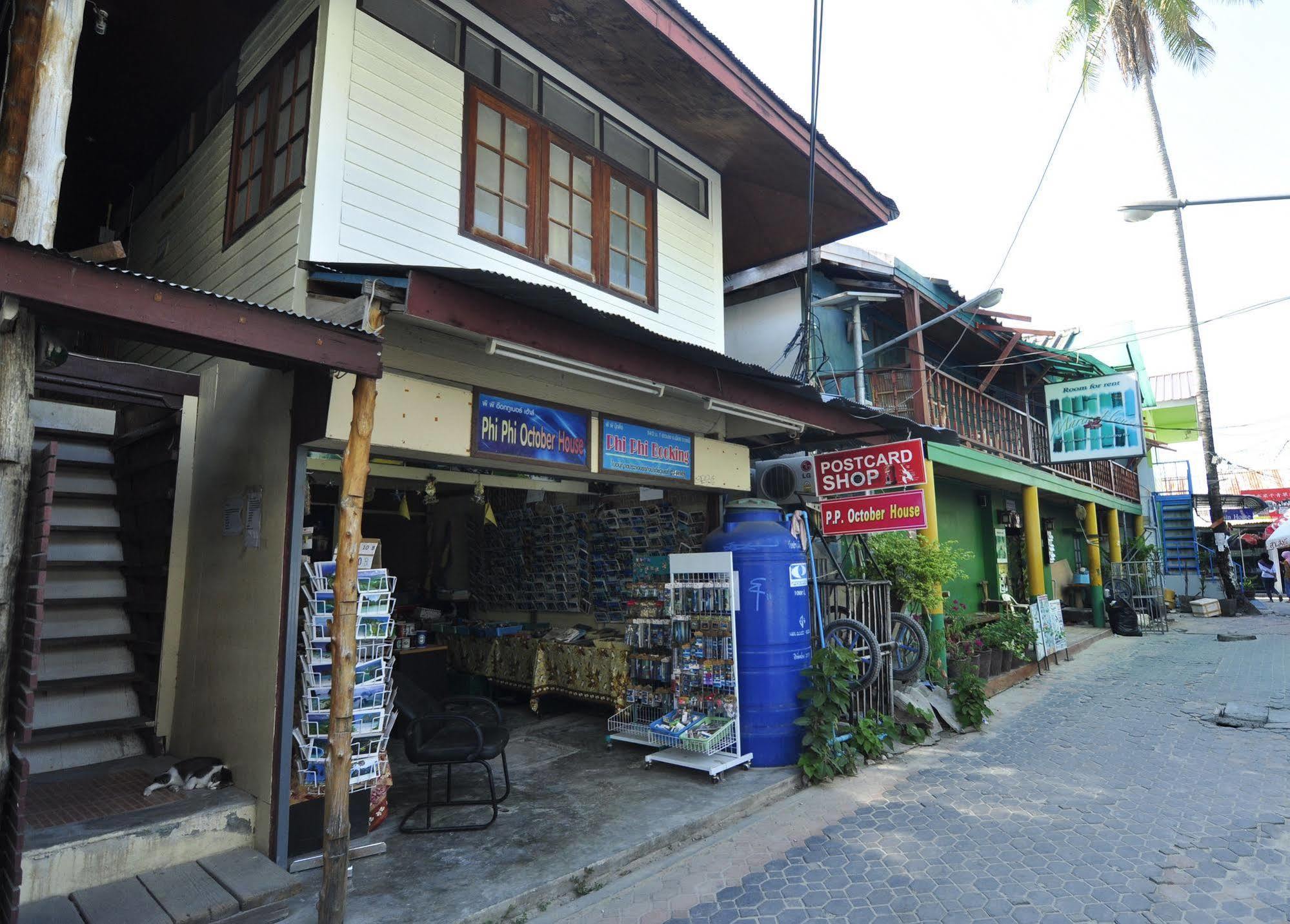 Hostel Pp October House Phi Phi Don Exteriér fotografie